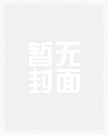 婚姻战场，欲望如刀